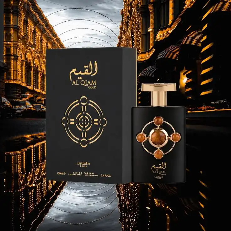 Lattafa Al Qiam Gold