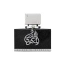 ادکلن دارالمکنون سیلور لطافه