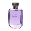 عطر ادکلن هوس مردانه رصاصی