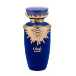 عطر ادکلن ایمان لطافه