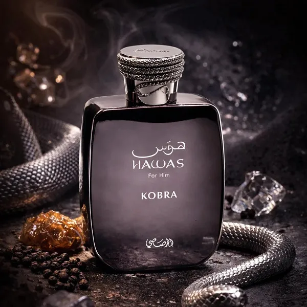 عطرهای هوس رصاصی - هوس کبرا