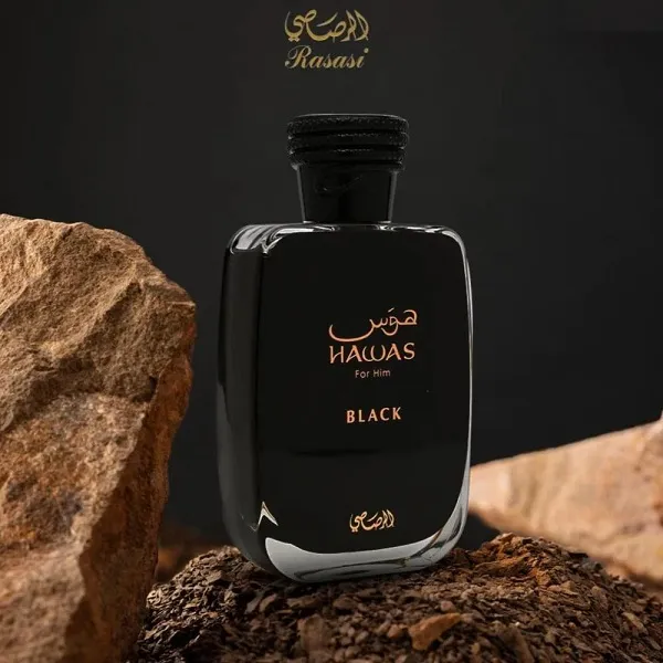 عطرهای هوس رصاصی - هوس بلک 